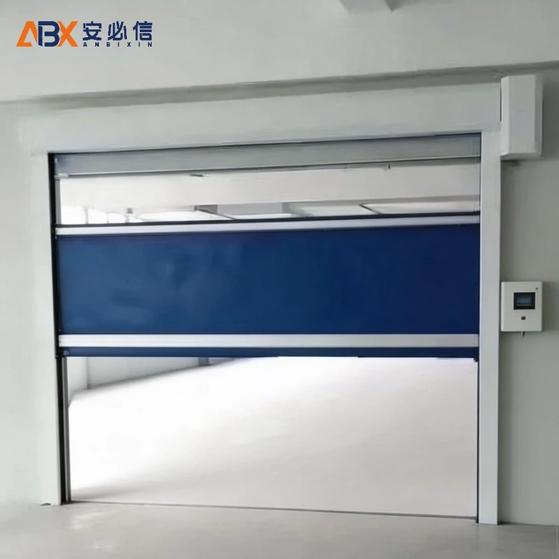 黑河市高速门