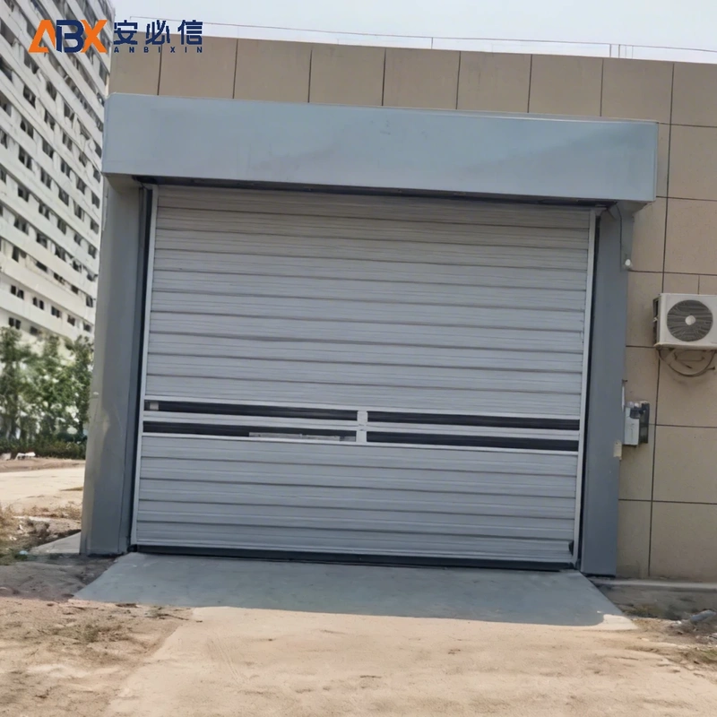 黑河市雷达高速门